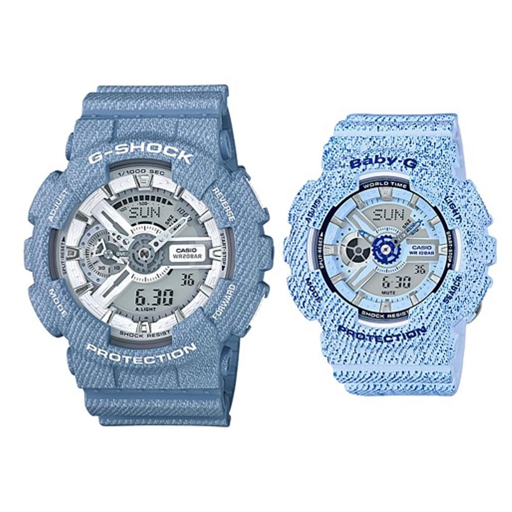 harga baby g casio