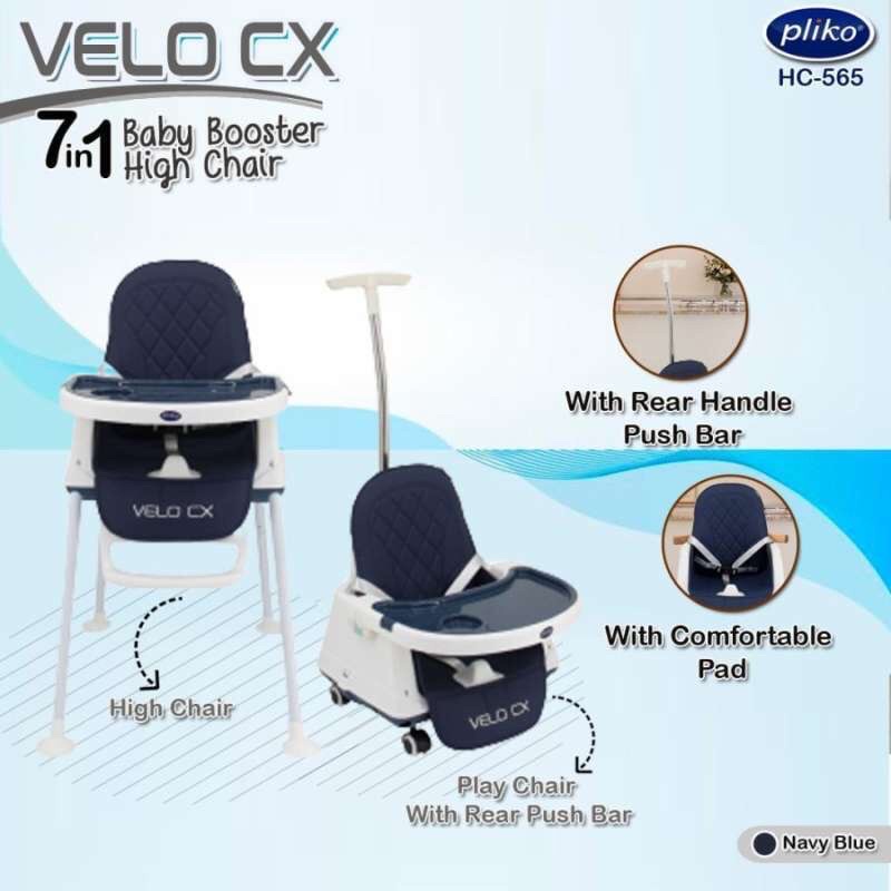 PLIKO VELO LX /VELO DX /VELO CX HIGH CHAIR HC 562&amp; HC 566/ PLIKO BOOSTER SEAT Kursi Tinggi Makan bayi/Folding Booster seat/Kursi makan bayi