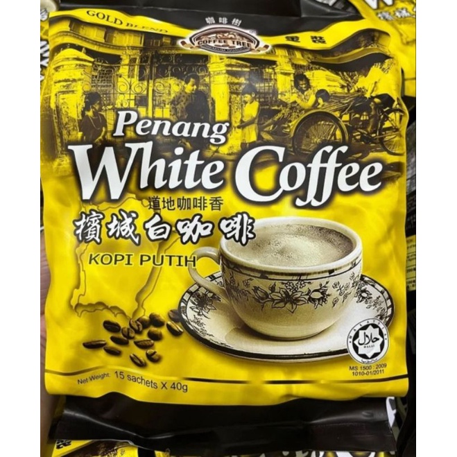 

Penang White Coffe Original/Less Sugar