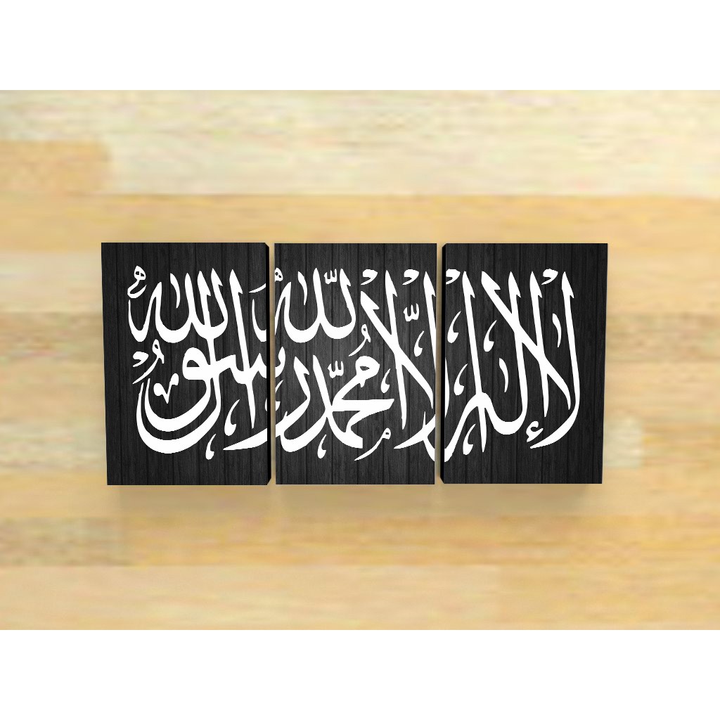90 Koleksi Gambar Kolase Kaligrafi Allah HD Terbaru 
