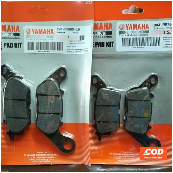 Dispad Kampas Rem Nmax New 2020 Depan + Belakang Nmax 155 (( Kode 031))