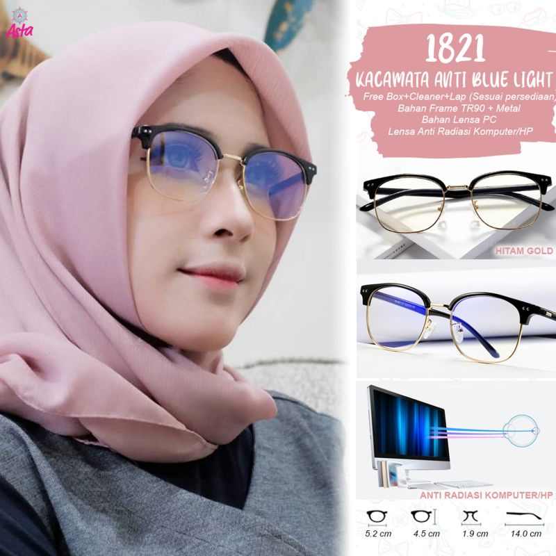 kacamata 1821 kacamata anti bluelight lensa anti radiasi komputer/hp by asta