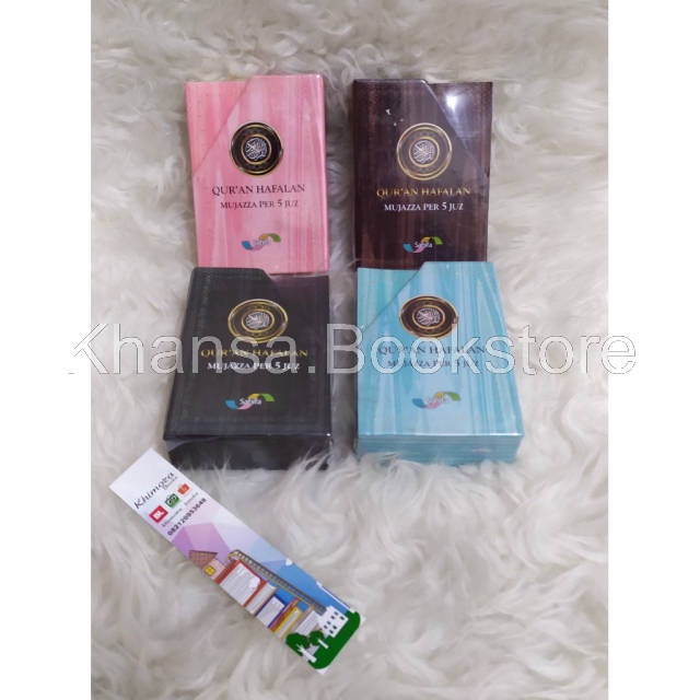AL-QURAN HAFALAN BERJILID Mujazza, Mushaf Alquran hafalan kecil saku per 5 juz