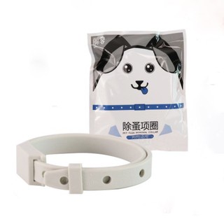 Kalung Anti Kutu Untuk Anjing dan Kucing - Flea Removal Collar Cat Dog