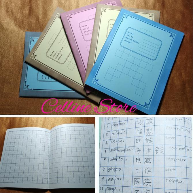 

Buku Tulis Kotak Kecil Untuk Huruf Kanji Mandarin TERPERCAYA