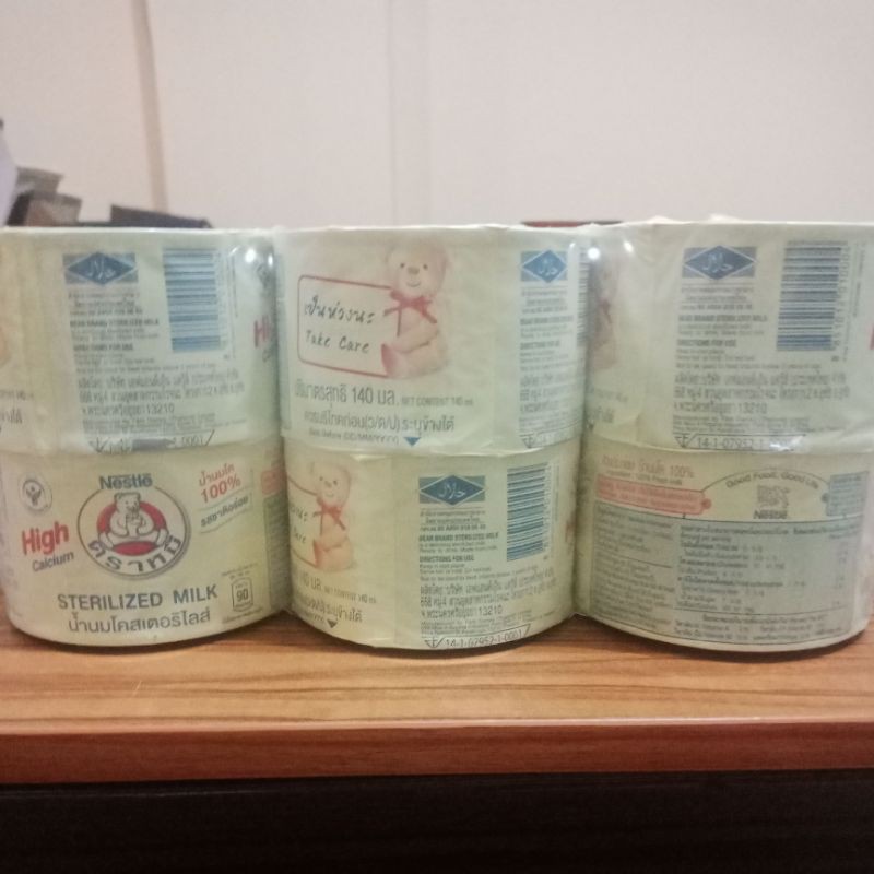 

susu beruang thailand