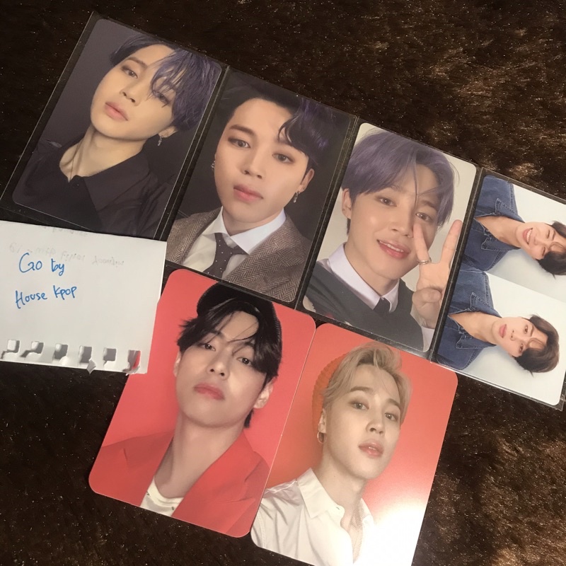vmin pc booked