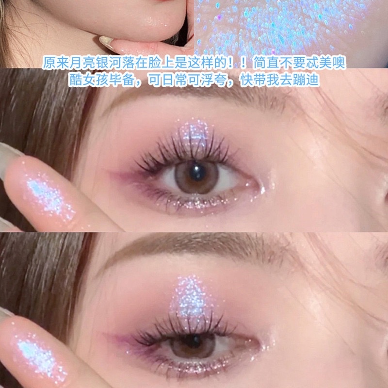 CAPPVINI -Liquid Eyeshadow glitter Shimmer Eye makeup