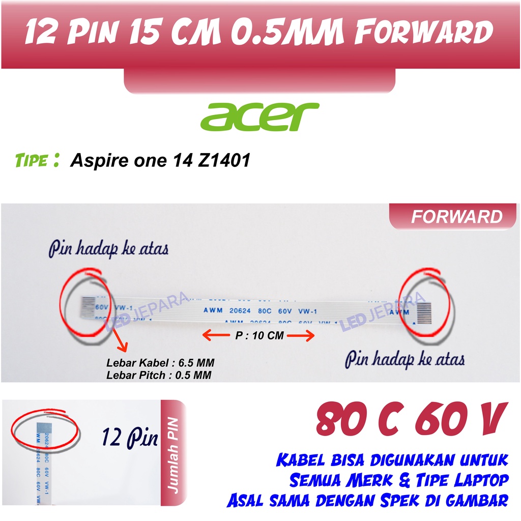 Kabel Flexible Touchpad  Acer 12 Pin Panjang 15 CM Lebar 6 MM FORWARD