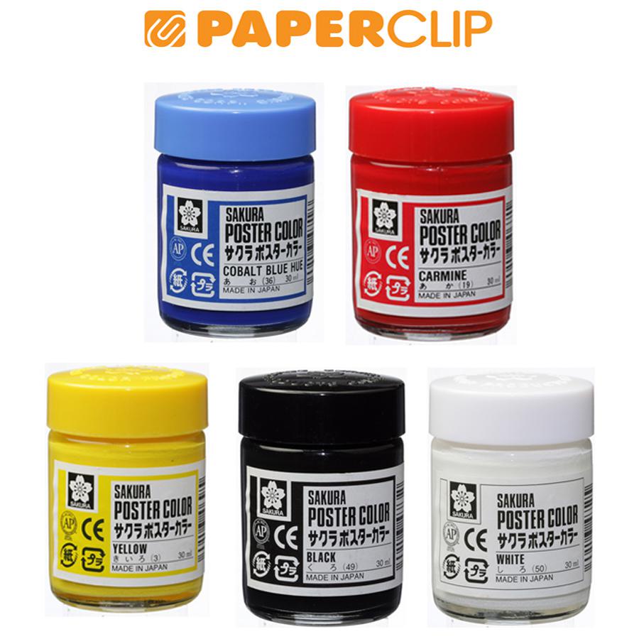 

POSTER COLOR XPW30-053 SAKURA 30ML SILVER