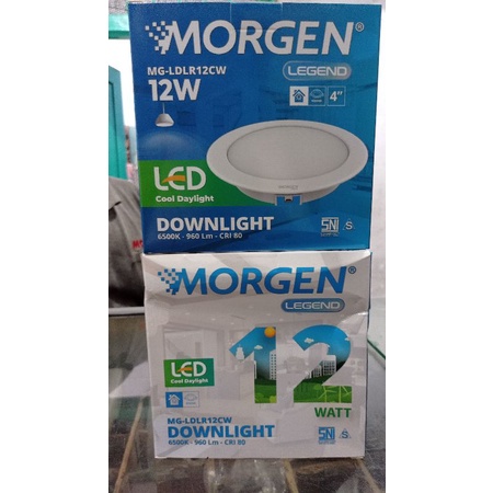 lampu led downlight morgen 12 watt LED PANEL