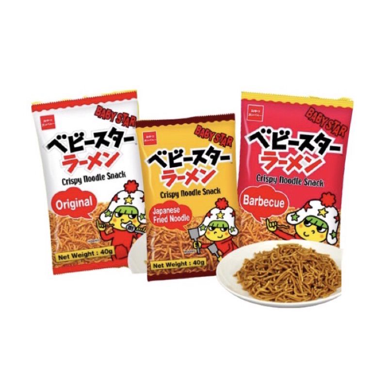 

Baby Star Crispy Noodle Snack 40gr