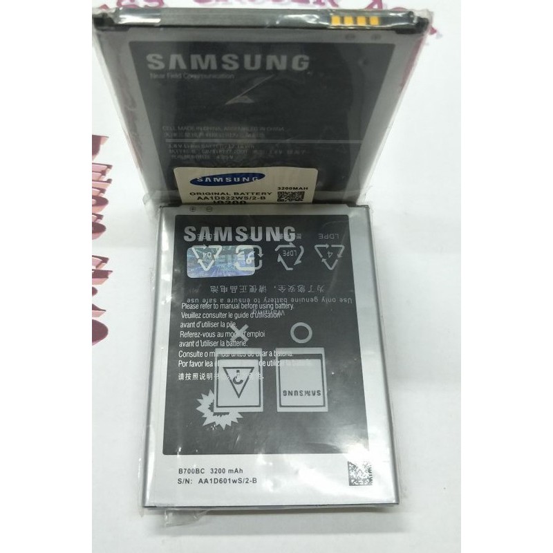 Battery Batre Baterai Samsung GALAXY Mega 6.3 inchi i9200 i9205 B700BC