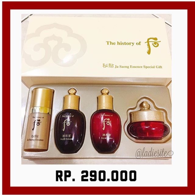 THE HISTORY OF WHOO JA SAENG ESSENCE SPECIAL GIFT