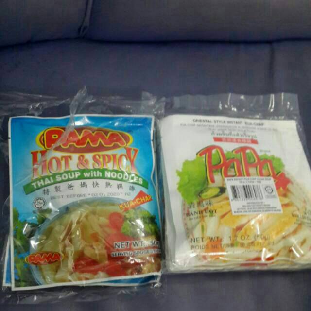 Pama papa kuecap kwecap