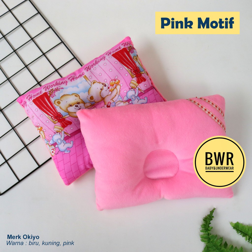 Bantal Peyang Bayi OKIYO Polos Bermotif | Kado Bayi Perlengkapan Tidur Bayi POLOS - Bwr IX