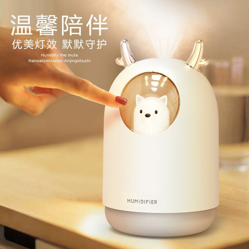 Humidifier Diffuser Essential oil aromatherapy air purifier