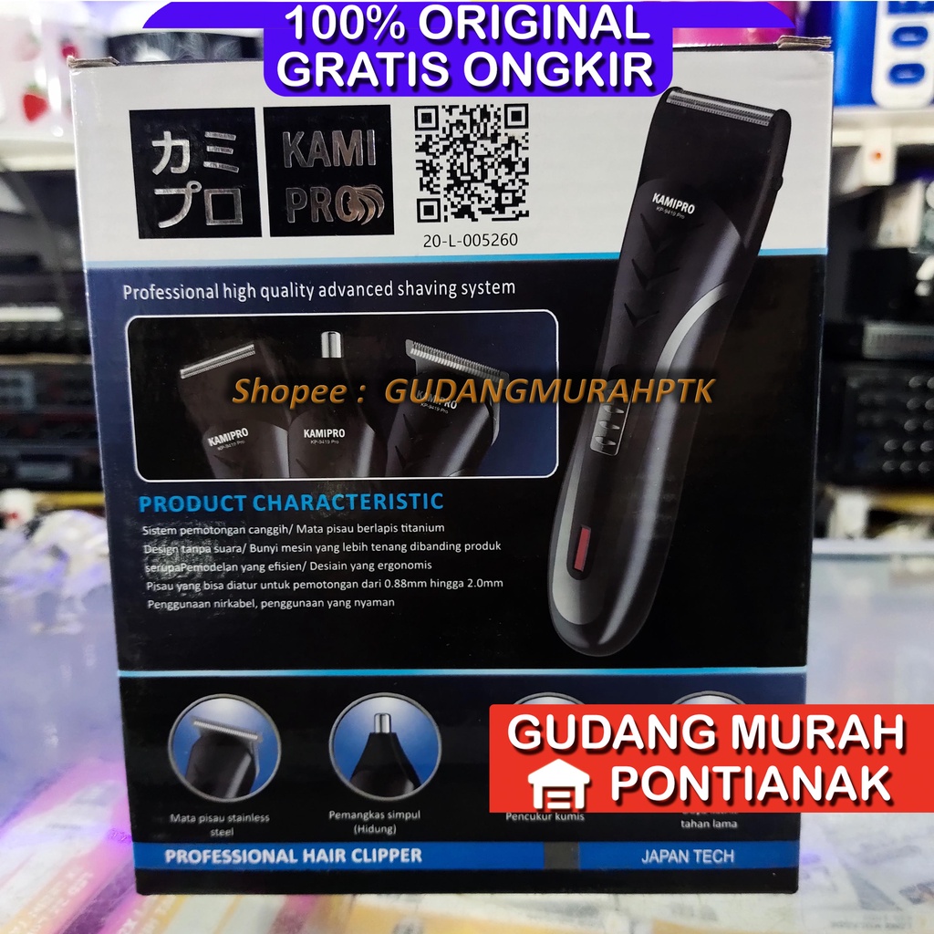 Alat Cukur Rambut Kumis Jenggot Hair Clipper KAMIPRO KP-9419 Charge Portable bisa di bawa jalan jalan