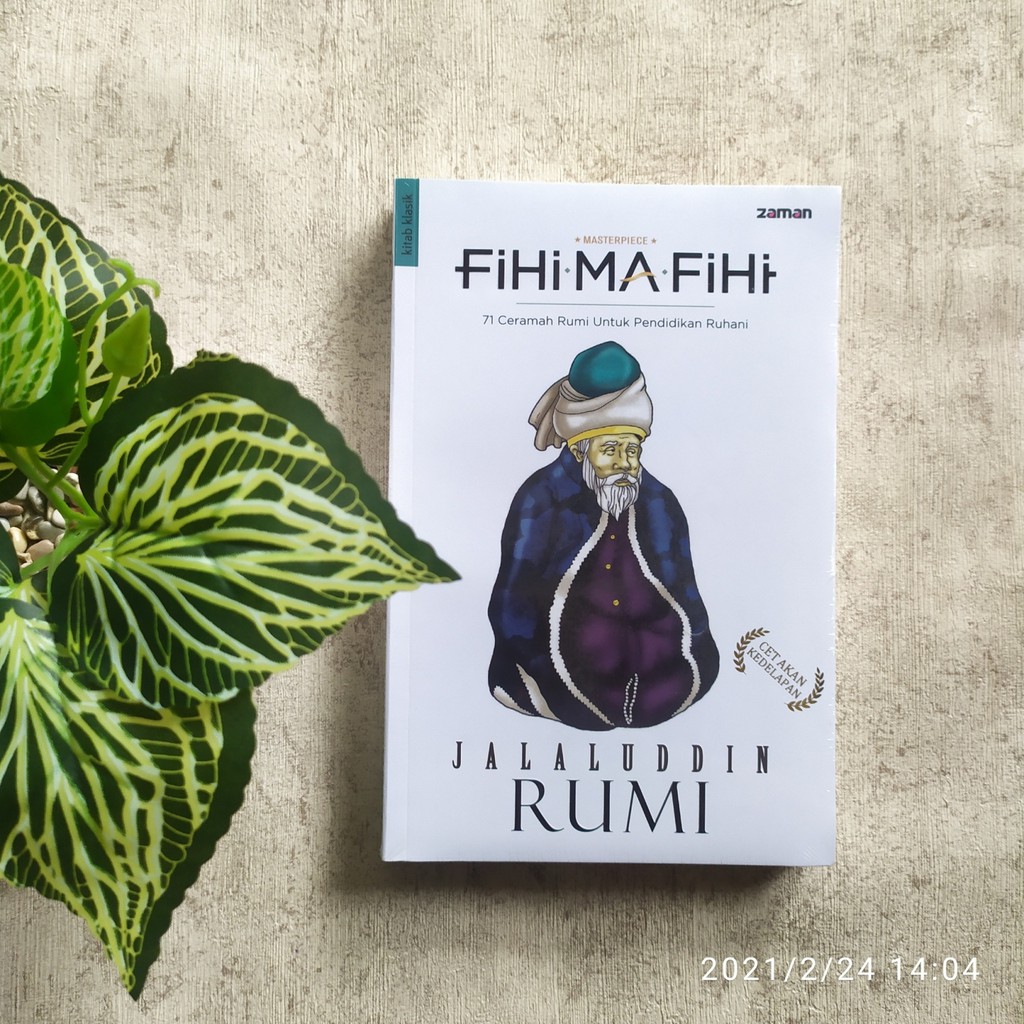 Fihi Ma Fihi