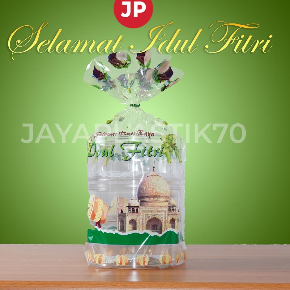 

ZLI Plastik opp Motif Idul Fitri lebaran isi 12 Pcs uk: 24x45 + termasuk kawat pengikat LI Promo￣