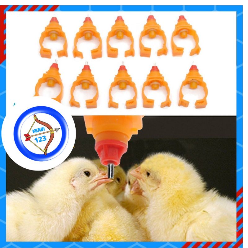 Alat Tempat Minum Ayam Puyuh Unggas Nipel Ayam Puyuh Nipple Drinker Nipel Jepit KENBI123