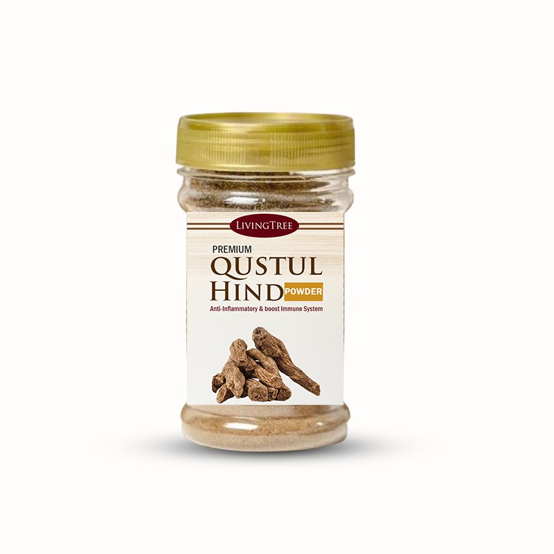 Qusthul Hindi 50gr | Serbuk Costus Root Serbuk Qusthul Hindi