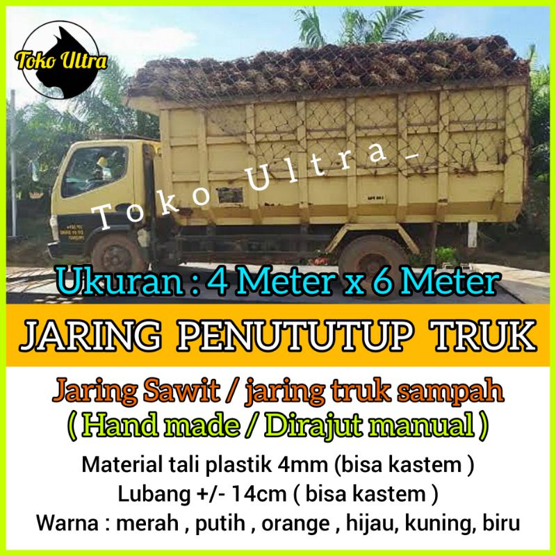 JARING TUTUP TRUK (4MX6M) TALI 4MM / JARING SAWIT / JARING BAK TRUK / JARING MOBIL SAMPAH / JARING TRUK SAWIT / JARING RAJUTAN / JARING DAM TRUK / JARING HAND MADE / JARING TREK / JARING LOSBAK