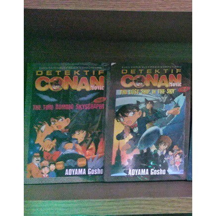 Detektif Conan Movie the time bombed skyscraper dan the lost ship in the sky (first)