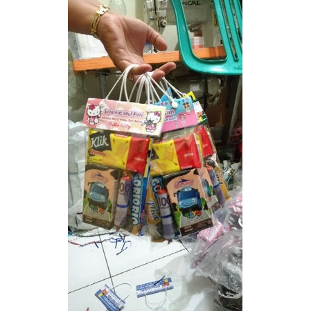 

label snack Angpau lebaran amplop Idul Fitri Parcel Tas Hari Raya Paket Snack Ied Bulan Ramadhan