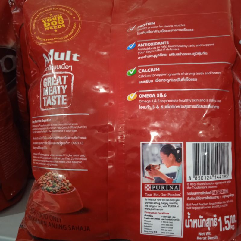 Makanan Anjing / Dog Food Alpo Adult Chicken Liver Vegetables 1,5kg