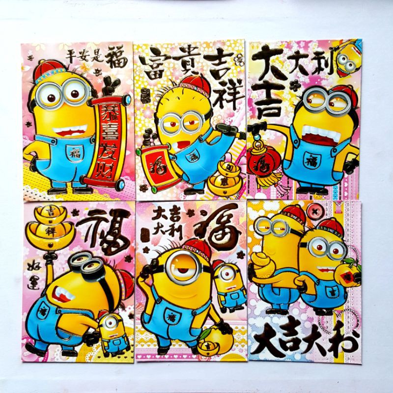

Angpao Imlek Minion 1 pack isi 6 pcs Mix Motif Ukuran 8x11 cm