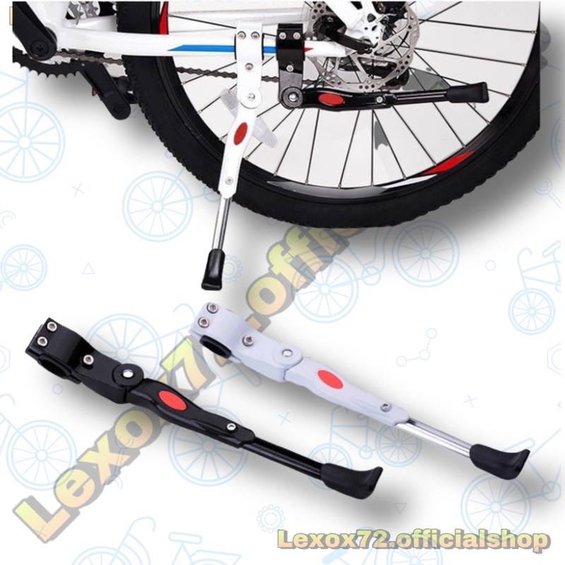 Standar Parkir Samping Sepeda MTB Road Bicycle 34.5-40cm - Z50 putih