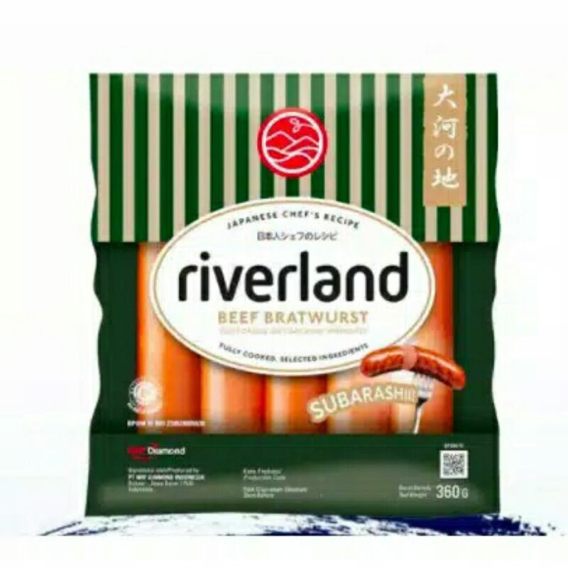 

riverland beef bratwurst sausage 360 gram