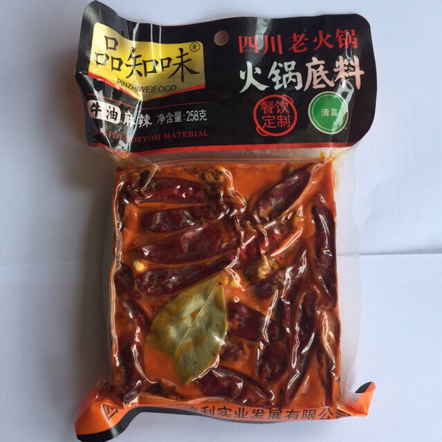 

Ready- Bumbu Mala Saus Pedas Cina
