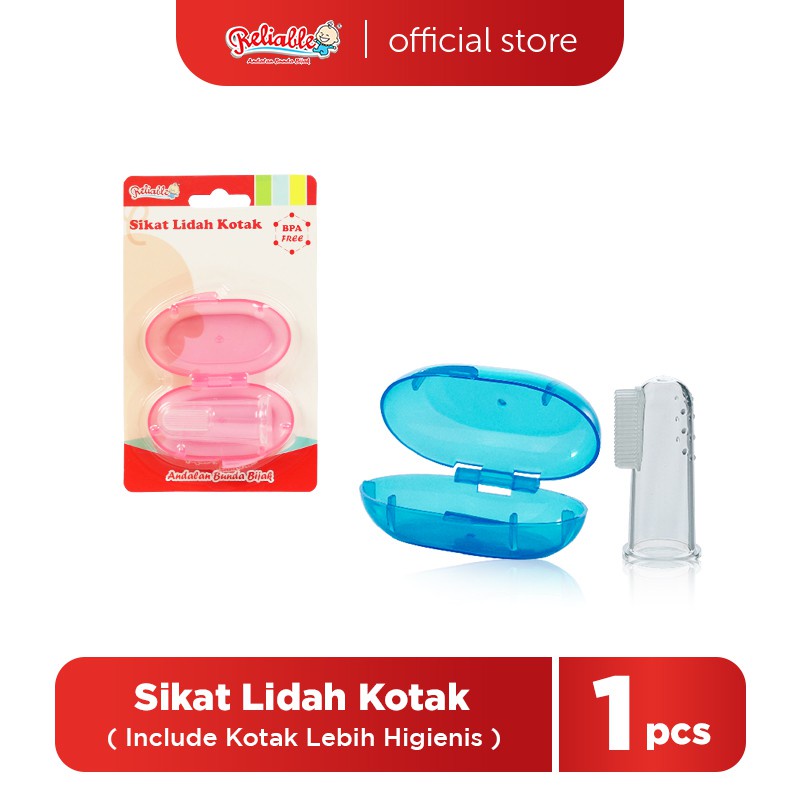 ♥BabyYank♥ RAC8868 SIKAT LIDAH BAYI RELIABLE/SIKAT GIGI SILICONE SILIKON BAYI