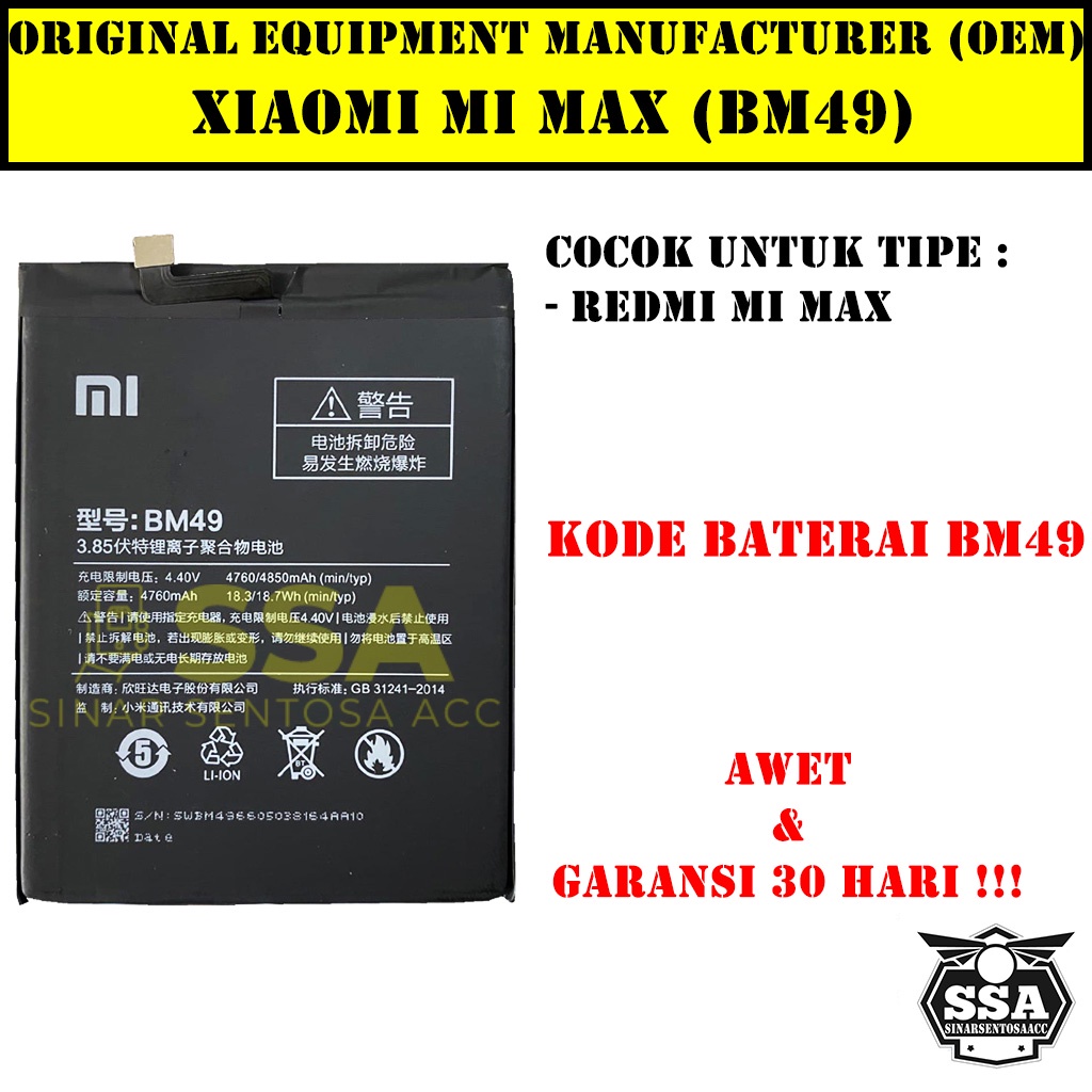 Baterai Xiaomi Mi Max BM49 MiMax XiaomiMax Redmi BM 49 Original OEM Batu Batere Batre Battery Batrai Batrei ori hp Xiao Mi Garansi