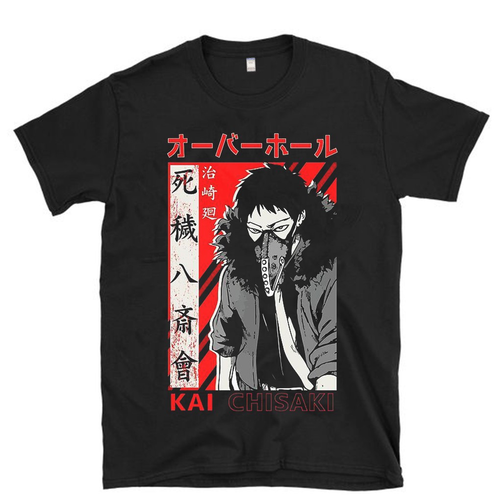 KAOS ANIME KAI CHISAKI VINTAGE TEE