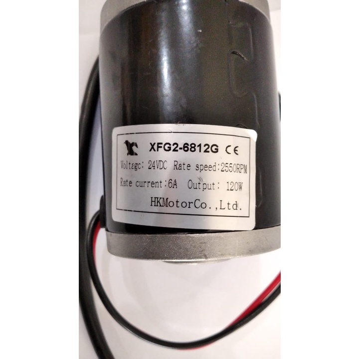 Dinamo Motor MY6812/ MY4830 for Electric Scooter high speed 120W 24V (7084)