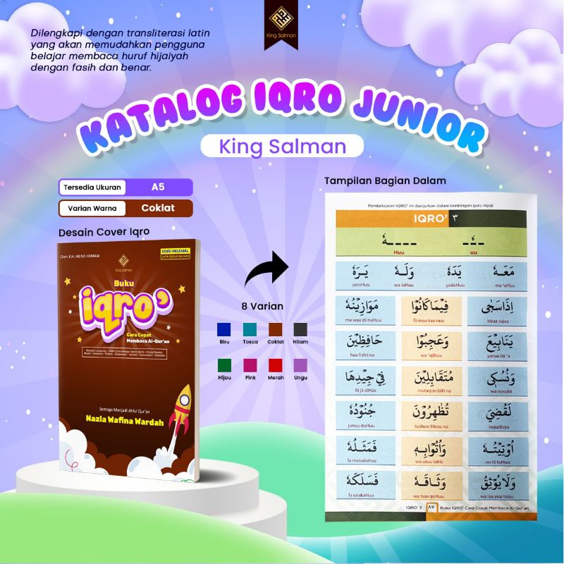 

IQRO KING SALMAN CUSTOM NAMA BESAR KADO HADIAH ANAK