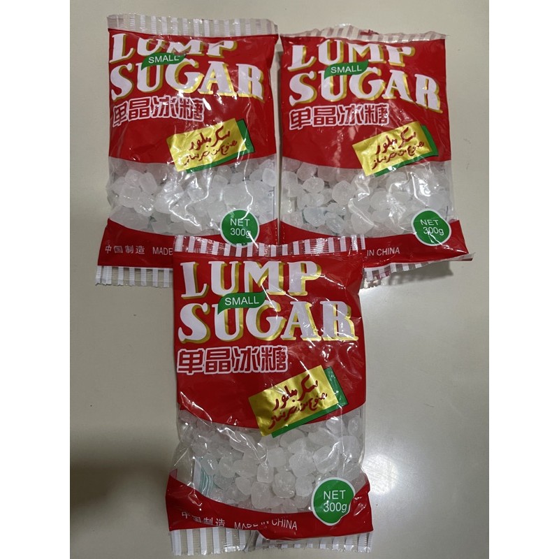 

Lump sugar small ( gula batu )