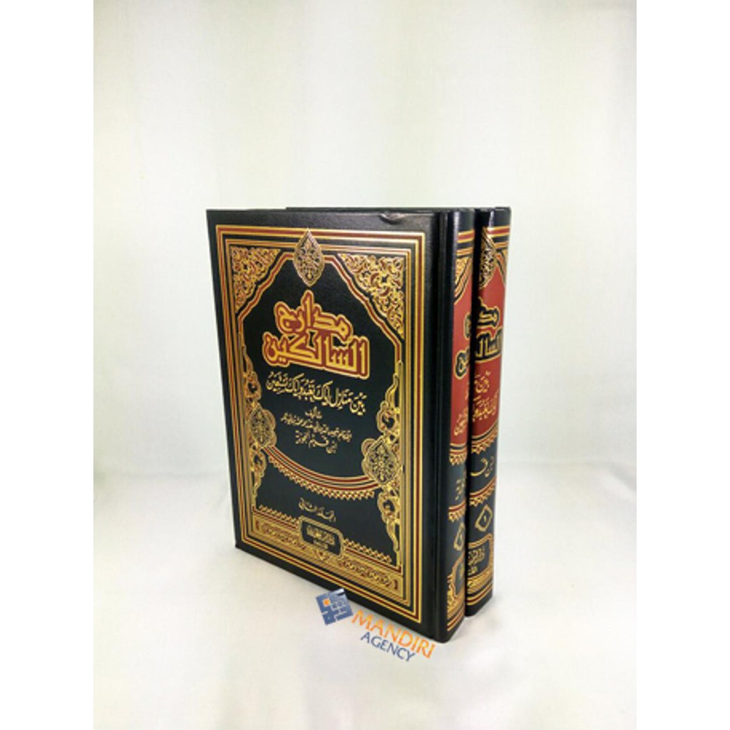 Paling Murah Kitab Madarijus Salikin - Imam Ibnu Qayyim Al Jauziyyah