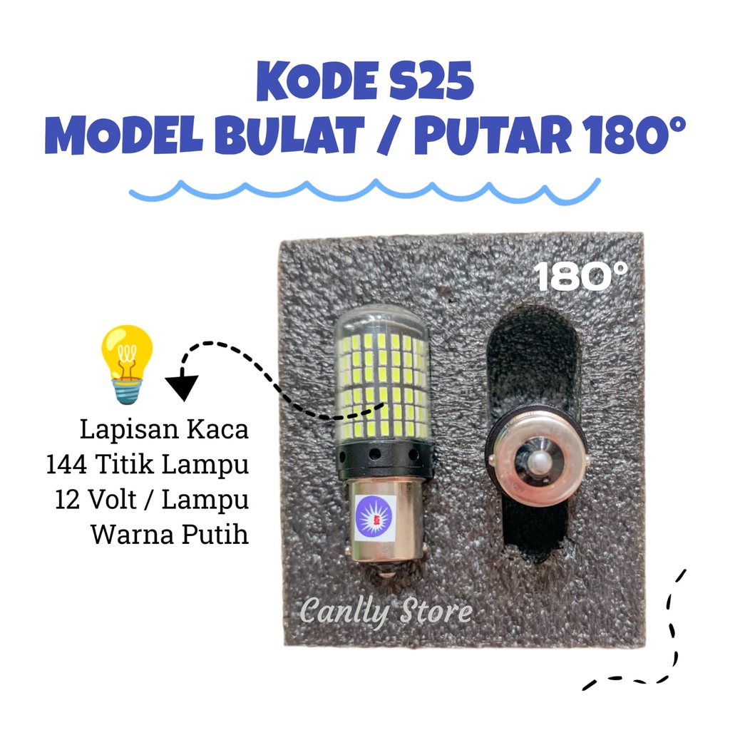 LAMPU MUNDUR MOBIL LED SUPER BRIGHT