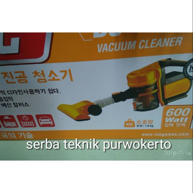 Vacuum cleaner DS-V6 NLG