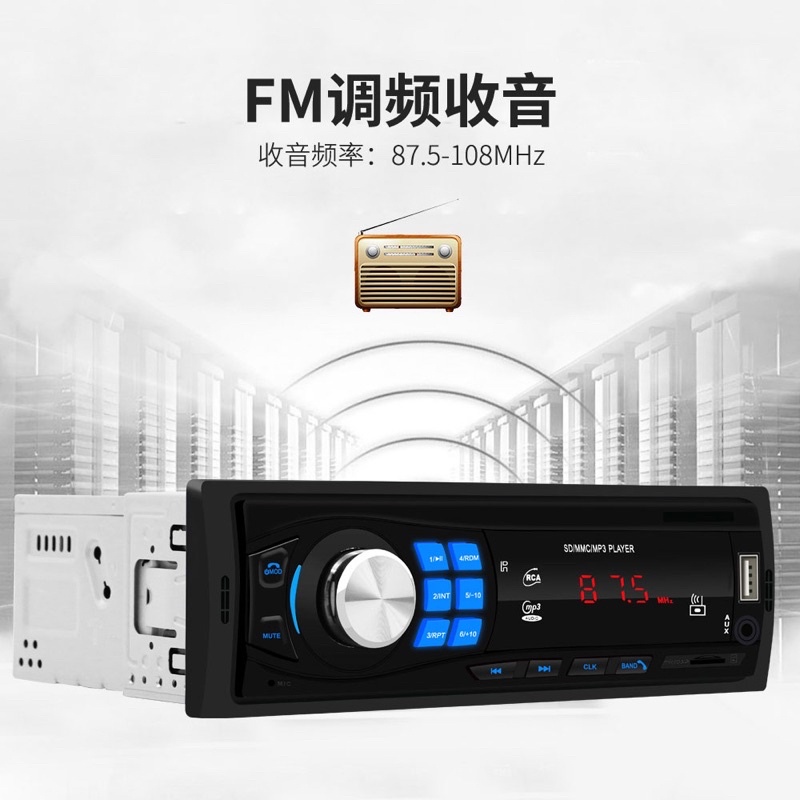 Taffware Tape Audio Mobil MP3 Player Bluetooth Wireless Receiver 12V - MP3-S210L/S211L