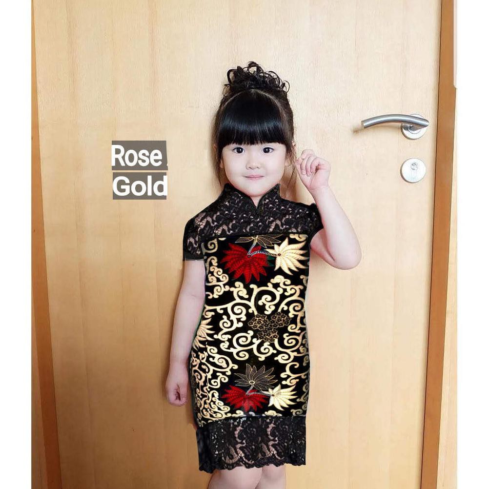 Shanghai Batik Kid