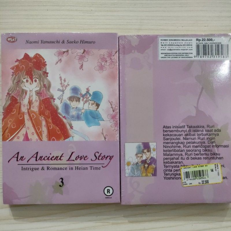 komik an ancient love story 3