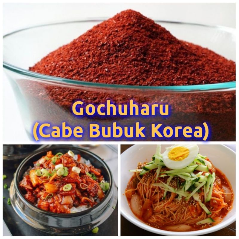 

100 gr Gochugaru bubuk halus/cabe korea bubuk/cabe bubuk korea