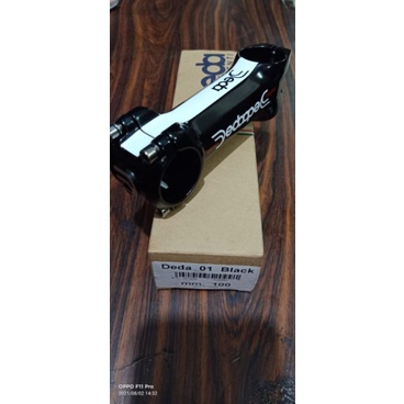 Stem deda 01 black white