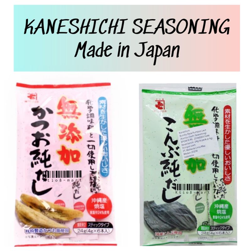 

Kaneshichi Kombu Dashi (Rumput Laut)/ Katsuo Dashi (Kaldu Ikan)/ Seasoning Bumbu Rasa/ Import