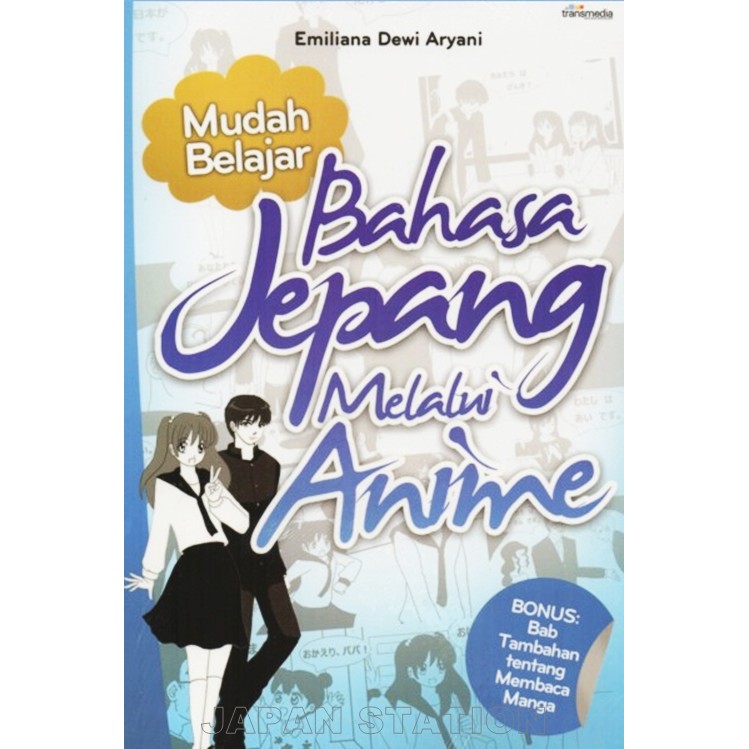 Mudah Belajar Bahasa Jepang Melalui Anime - Bonus tentang Manga